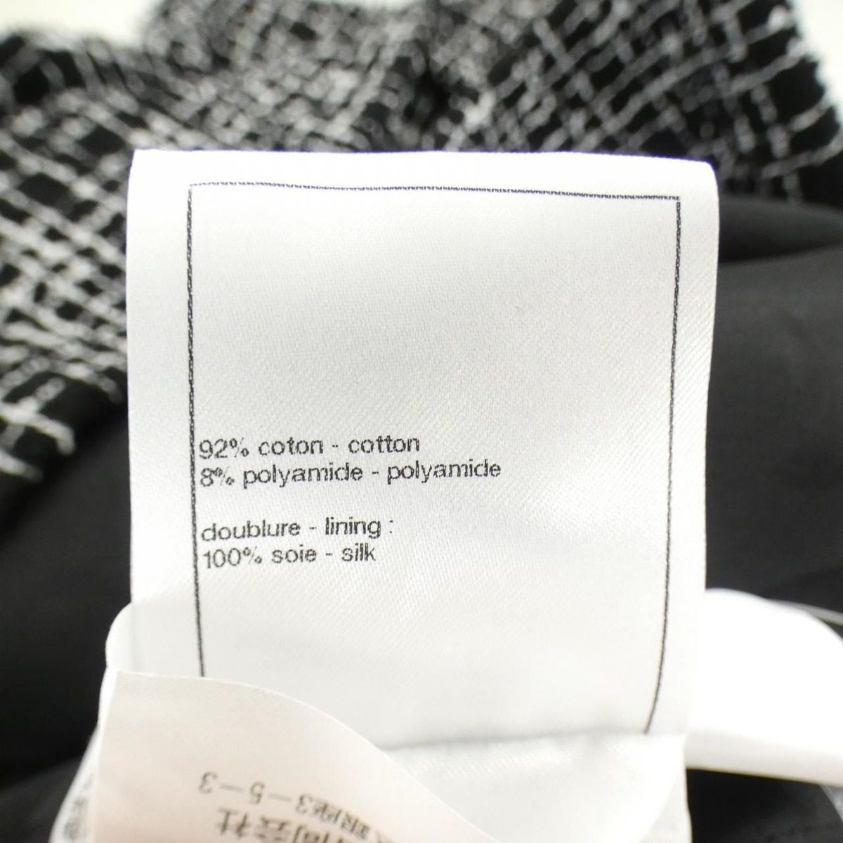 Chanel Jacket Black — view 3