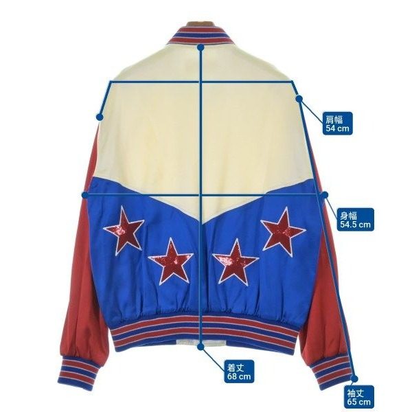 Celine Jacket Beige — view 7