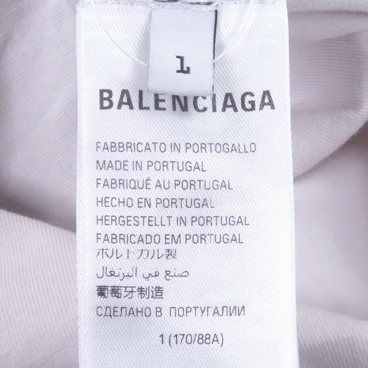 Balenciaga Inside Out T-Shirt Bfrnd Damaged Limited Edition 57 500 — view 5