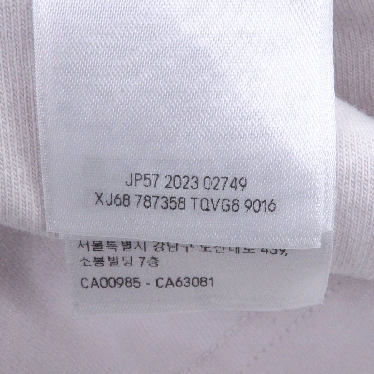 Balenciaga Inside Out T-Shirt Bfrnd Damaged Limited Edition 57 500 — view 6