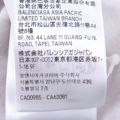 Balenciaga Inside Out T-Shirt Bfrnd Damaged Limited Edition 57 500 — view 9