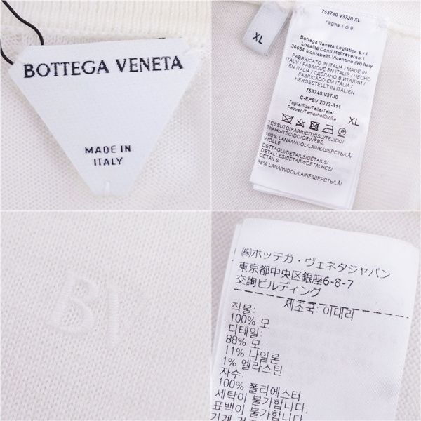 Bottega Veneta Knit Sweater Long
