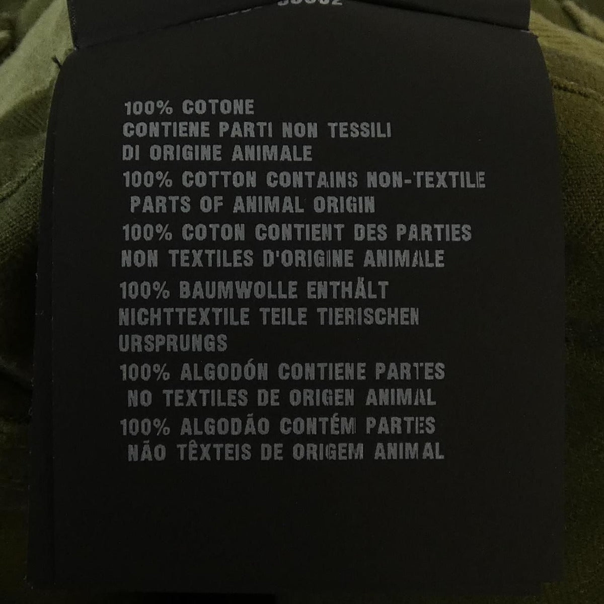 Prada Shorts Pants Khaki 36 — view 3