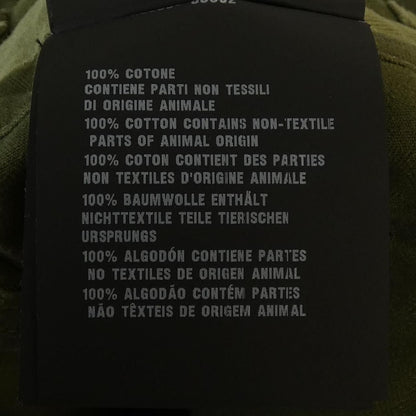 Prada Shorts Pants Khaki 36 — view 3
