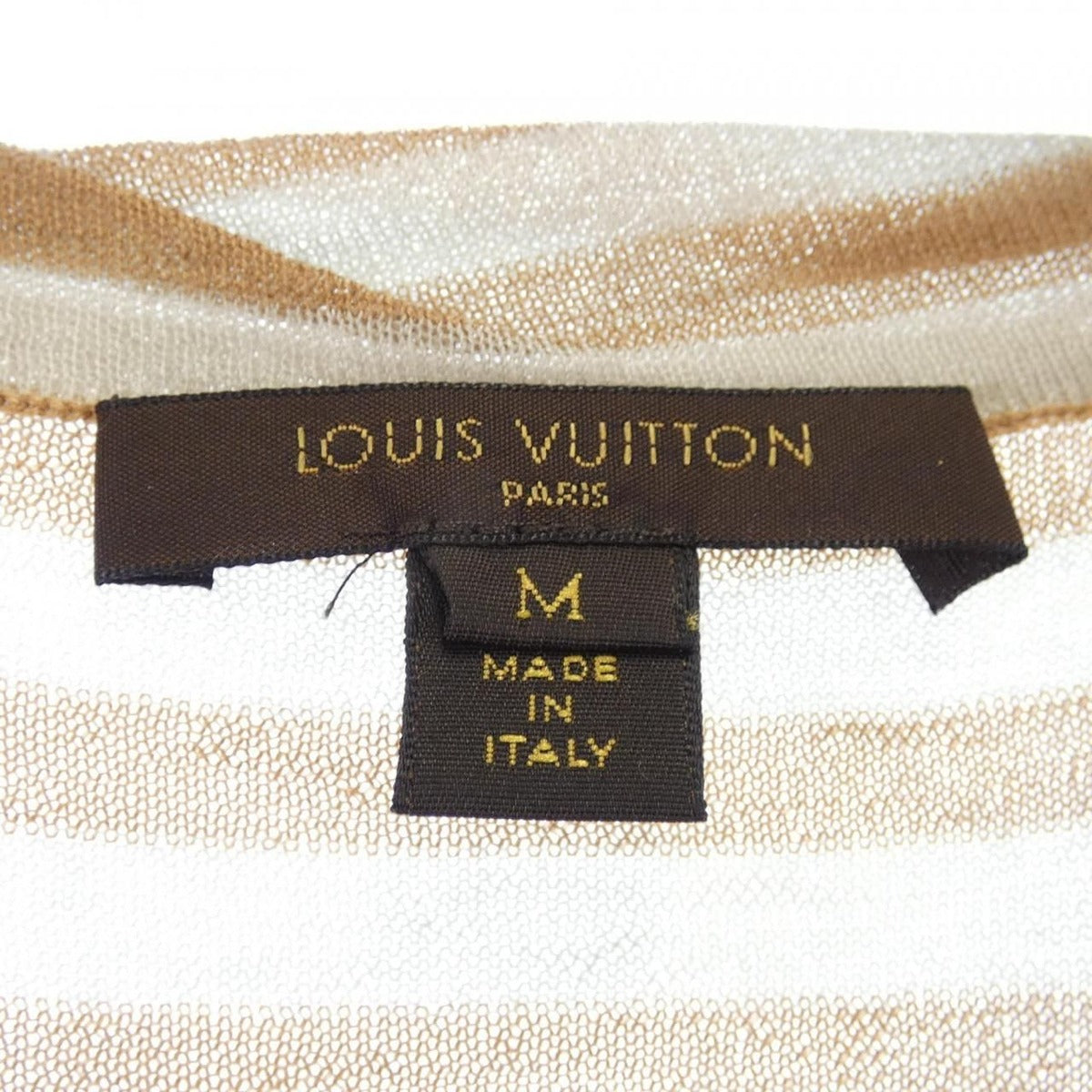 Louis Vuitton Wikc16 mjd Cardigan — view 4