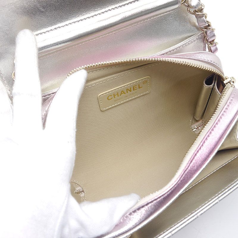 Chanel Matelasse Chain Shoulder Bag In Lambskin Pink Gradient