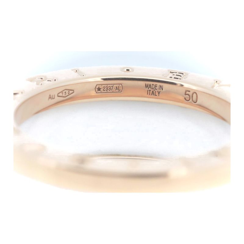 Bulgari Bee Zero One Ceramic Size 10 White 18K Pink Gold (18k Pink Gold)