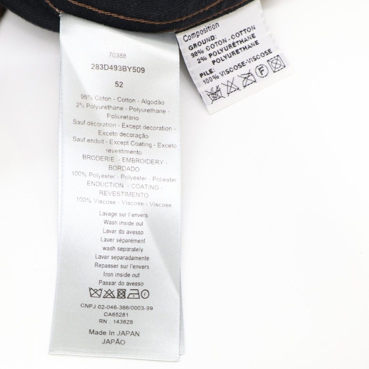 Dior Jack Logo Embroidered Velvet Oversize Shirt 52 — view 6