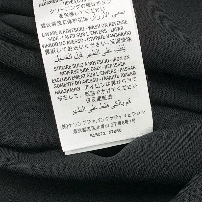 Gucci Dress Rayon Black Taiga Button Short Sleeve