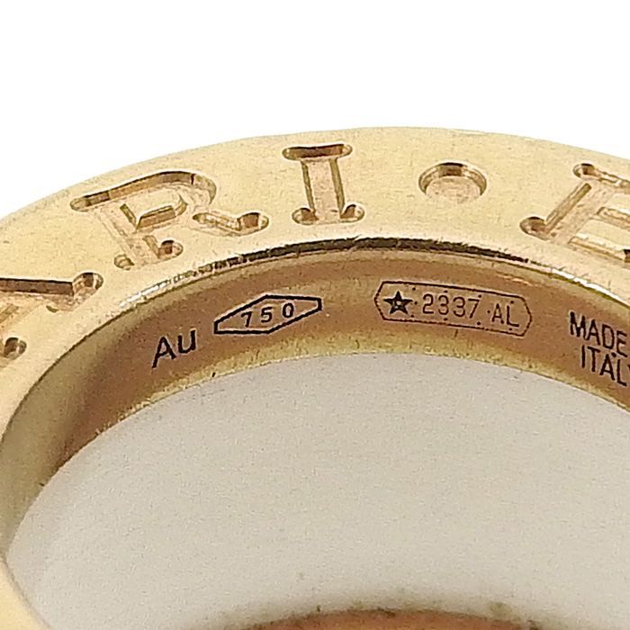 Bvlgari Bulgari B-zero1 White Ceramic Necklace 18K Pink Gold Ceramic 750 Pink