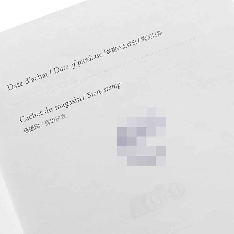 Hermes Necklace Chaine D'ancre PM Silver 925 Silver Star Ring Silver Ag925 43