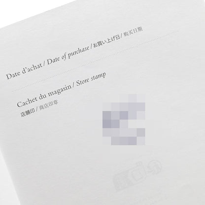 Hermes Necklace Chaine D'ancre PM Silver 925 Silver Star Ring Silver Ag925 43