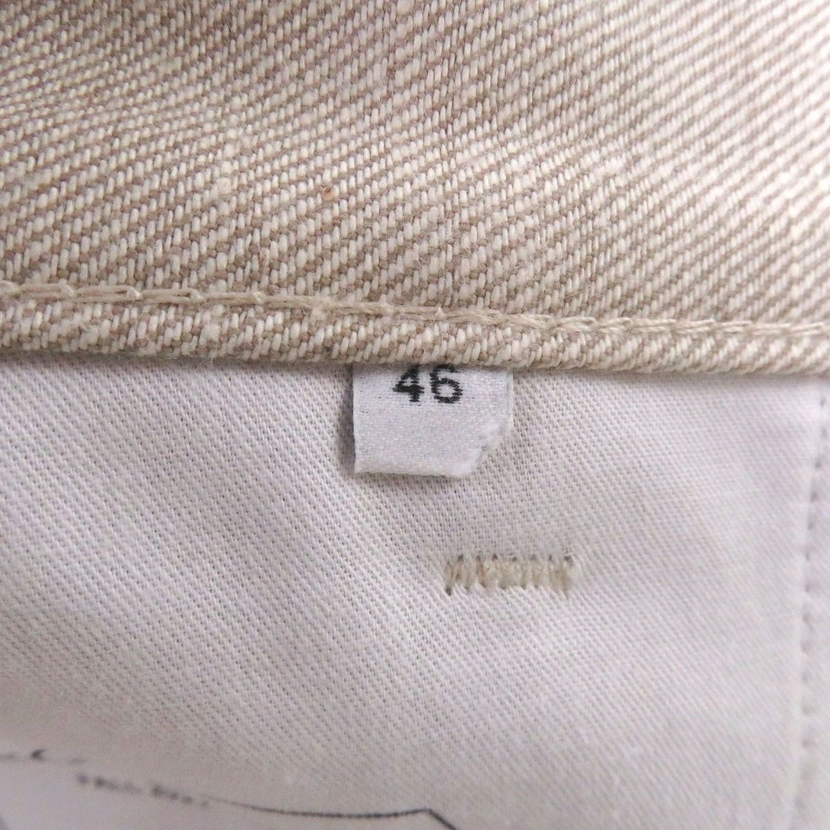 Bottega Veneta Cotton Button Fly Boots Cut Pants Beige 46 — view 6