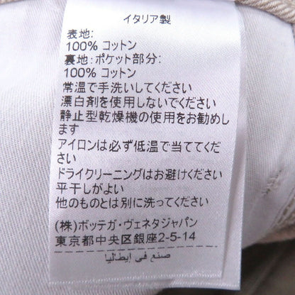 Bottega Veneta Cotton Button Fly Boots Cut Pants Beige 46 — view 8