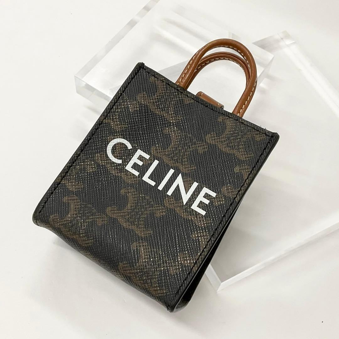 Celine Triomphe Canvas Logo Charm Micro Vertical Cabas
