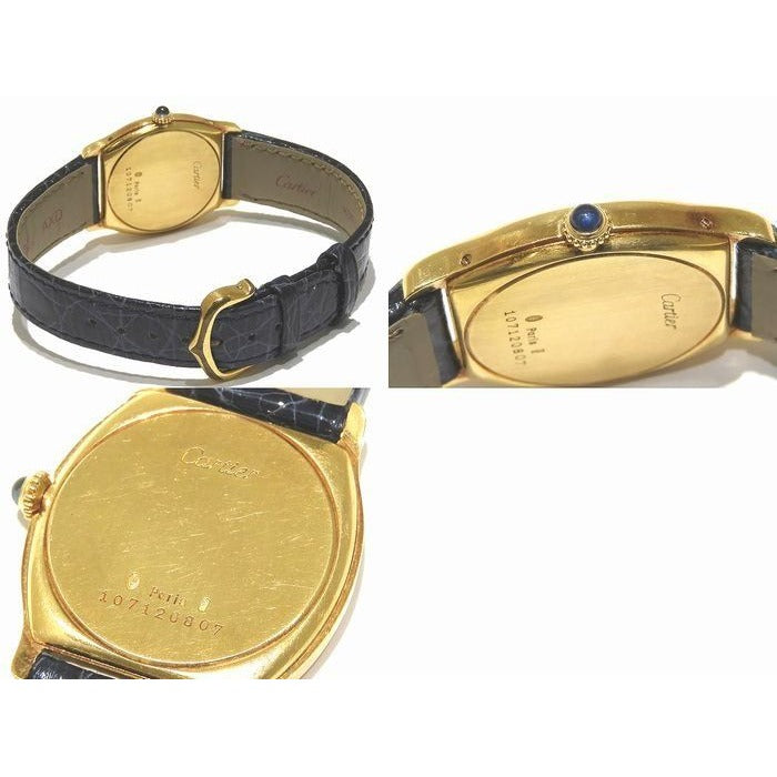 Cartier Vintage LM Manual Winding Watch 18K Yellow Gold — view 2