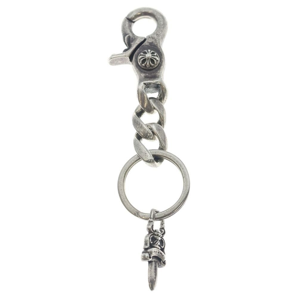 Chrome Hearts Clp Chn Classic-s Short Classic Link Key Chain Silver