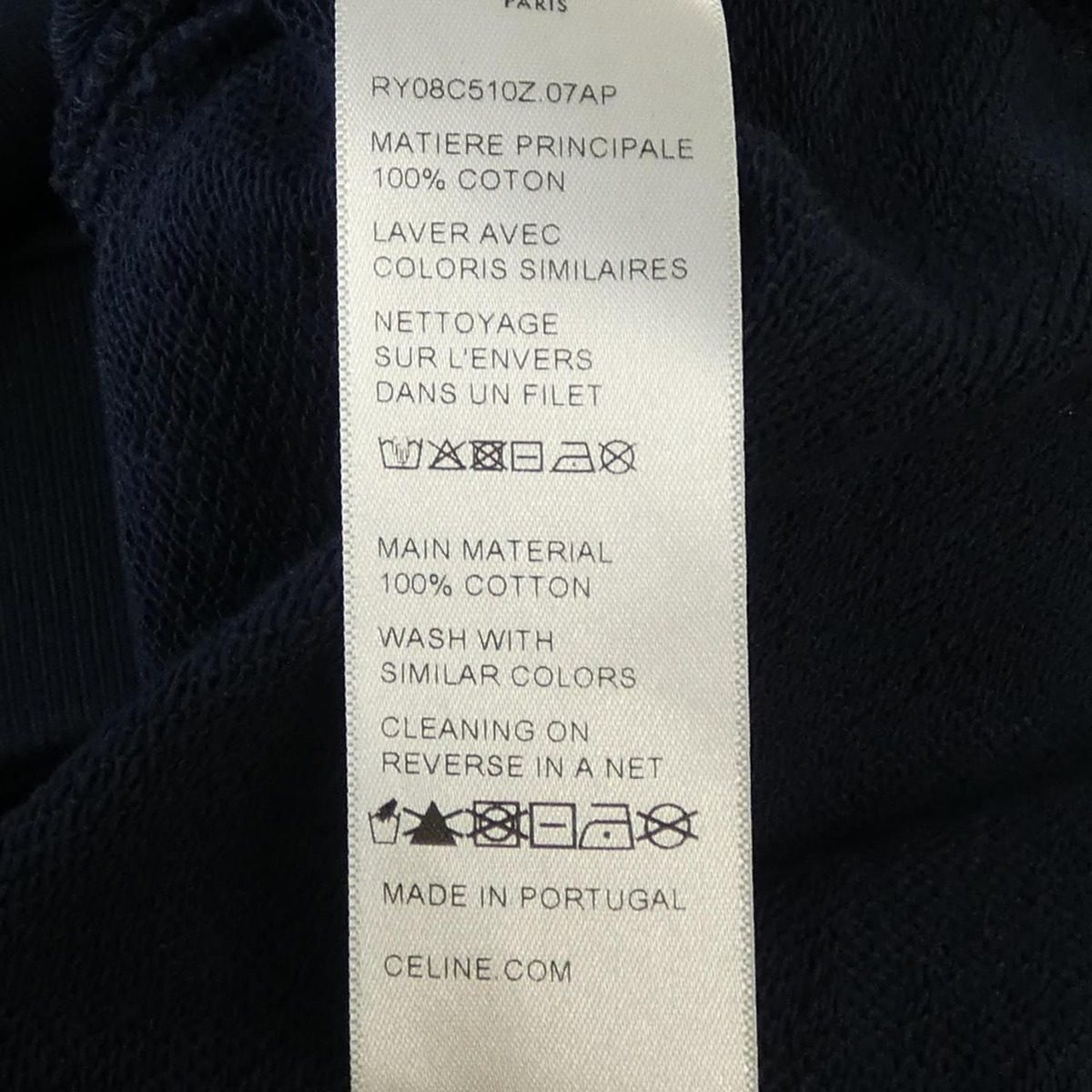 Celine Oversize Sweatshirt Navy — view 3