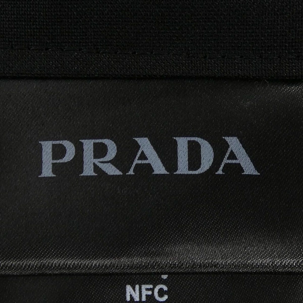 Prada Triangle Logo Pants — view 4