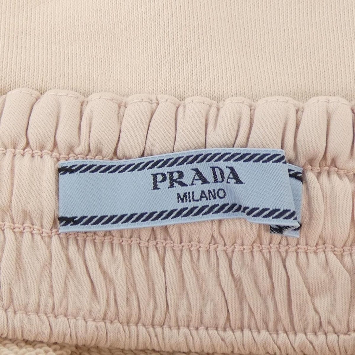 Prada Skirt Pink — view 4