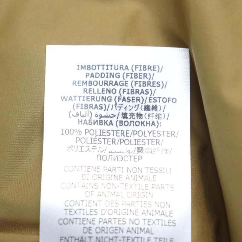 Gucci X The North Face 21SS 648858 Interlocking G Pattern Logo Patch Hooded