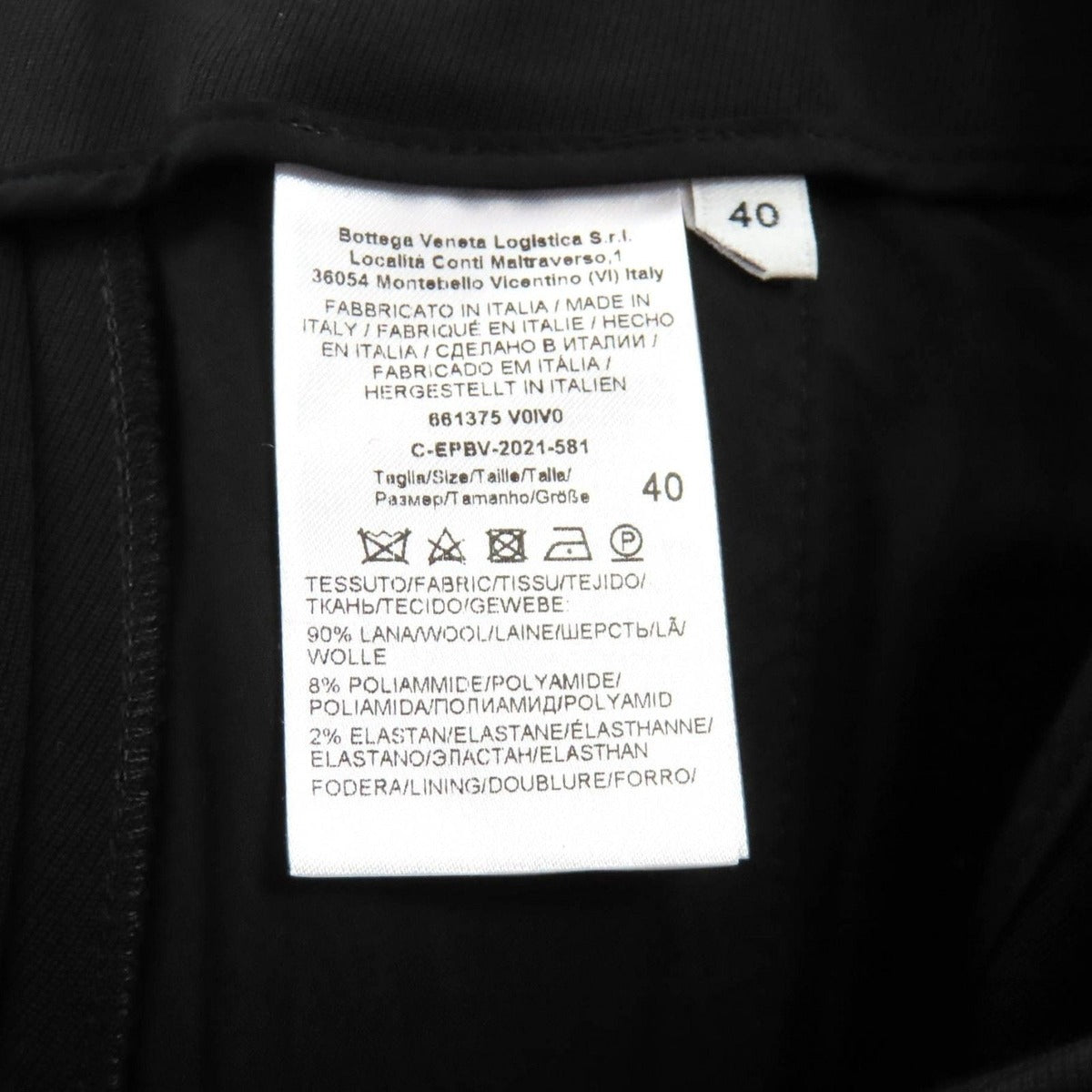 Bottega Veneta 2021 Center Press Flare Pants — view 8