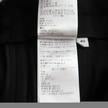 Bottega Veneta 2021 Center Press Flare Pants — view 10