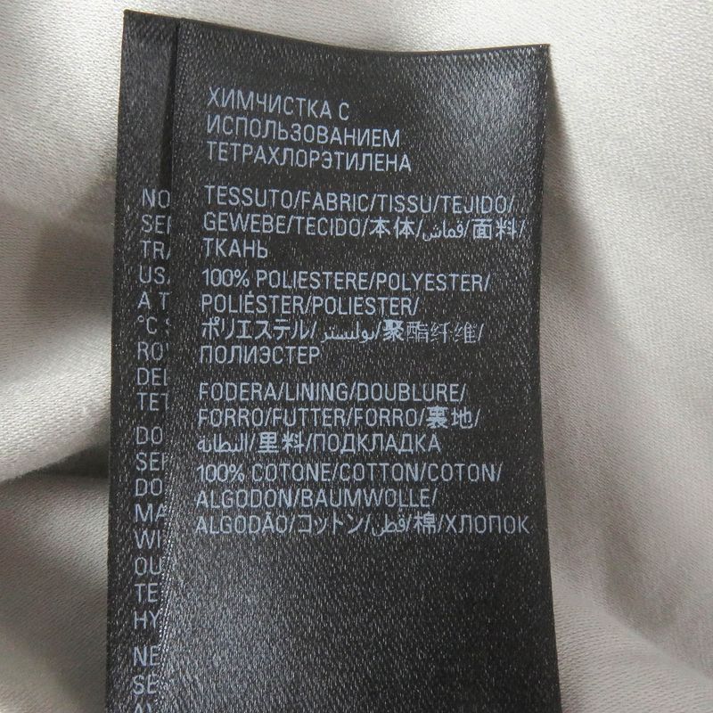 Balenciaga 23AW 774376 Unisex Oversized Boa Jacket Blouson Ivory 2 Made In