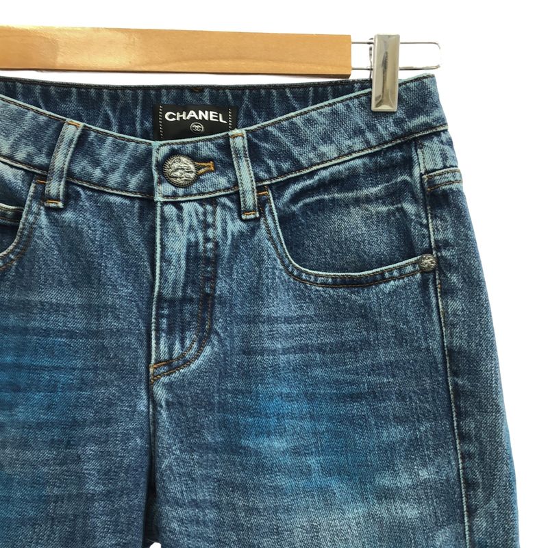 Chanel - Paint Finish Coco Mark Hem Zip Denim Pants - 34 - Indigo - Women's