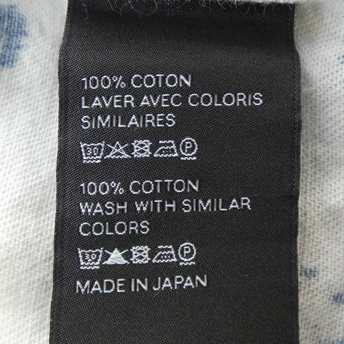 Celine Shirt Blue — view 3