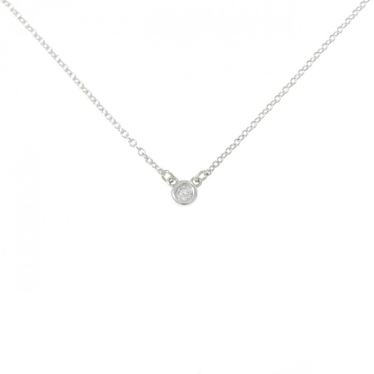 Tiffany & Co by the Yard Necklace