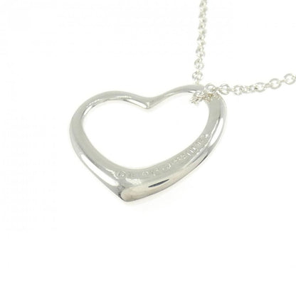 Tiffany Open Heart Size 41 Necklace — view 4