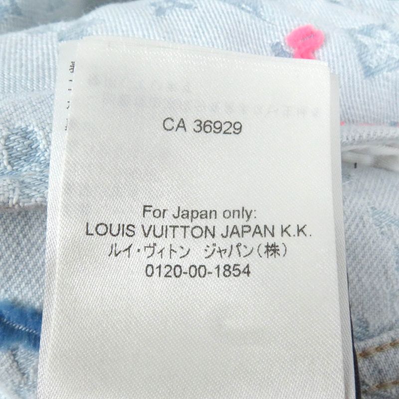 Louis Vuitton 2024 Tyler The Creator Monogram Denim Jacket Track Jacket Indigo