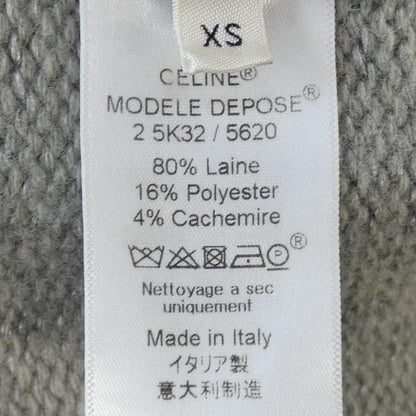 Celine 2 Cardigan Cashmere Gray — view 3