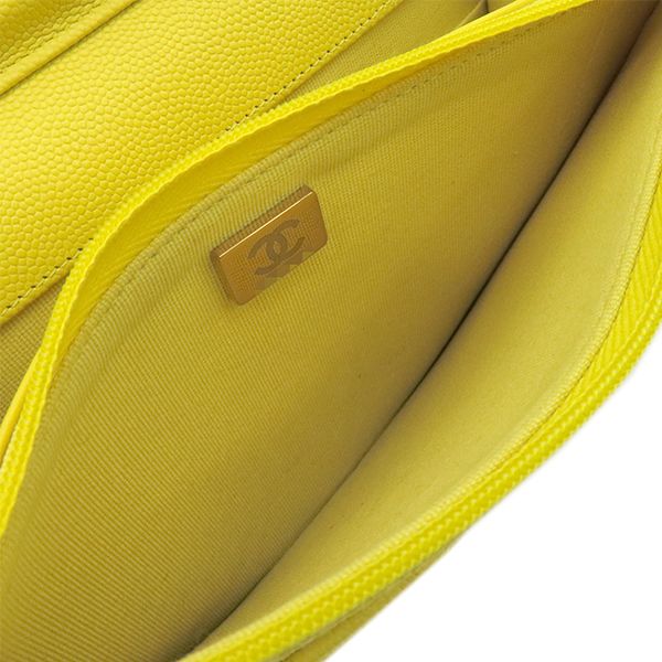 Chanel Chain Wallet Matelasse Caviar Skin Yellow Gold Hardware Yellow Chain