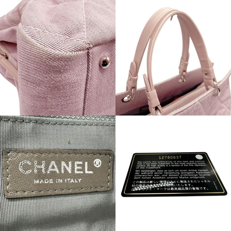 Chanel Handbag