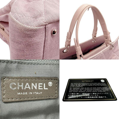Chanel Handbag