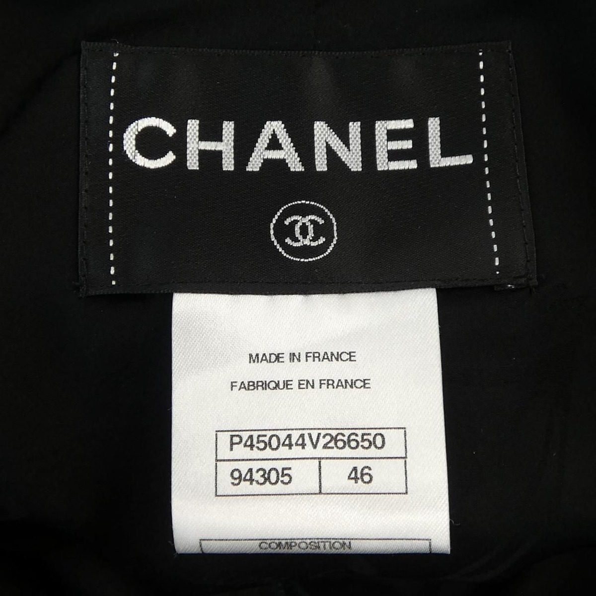 Chanel Collarless Jacket Black — view 4