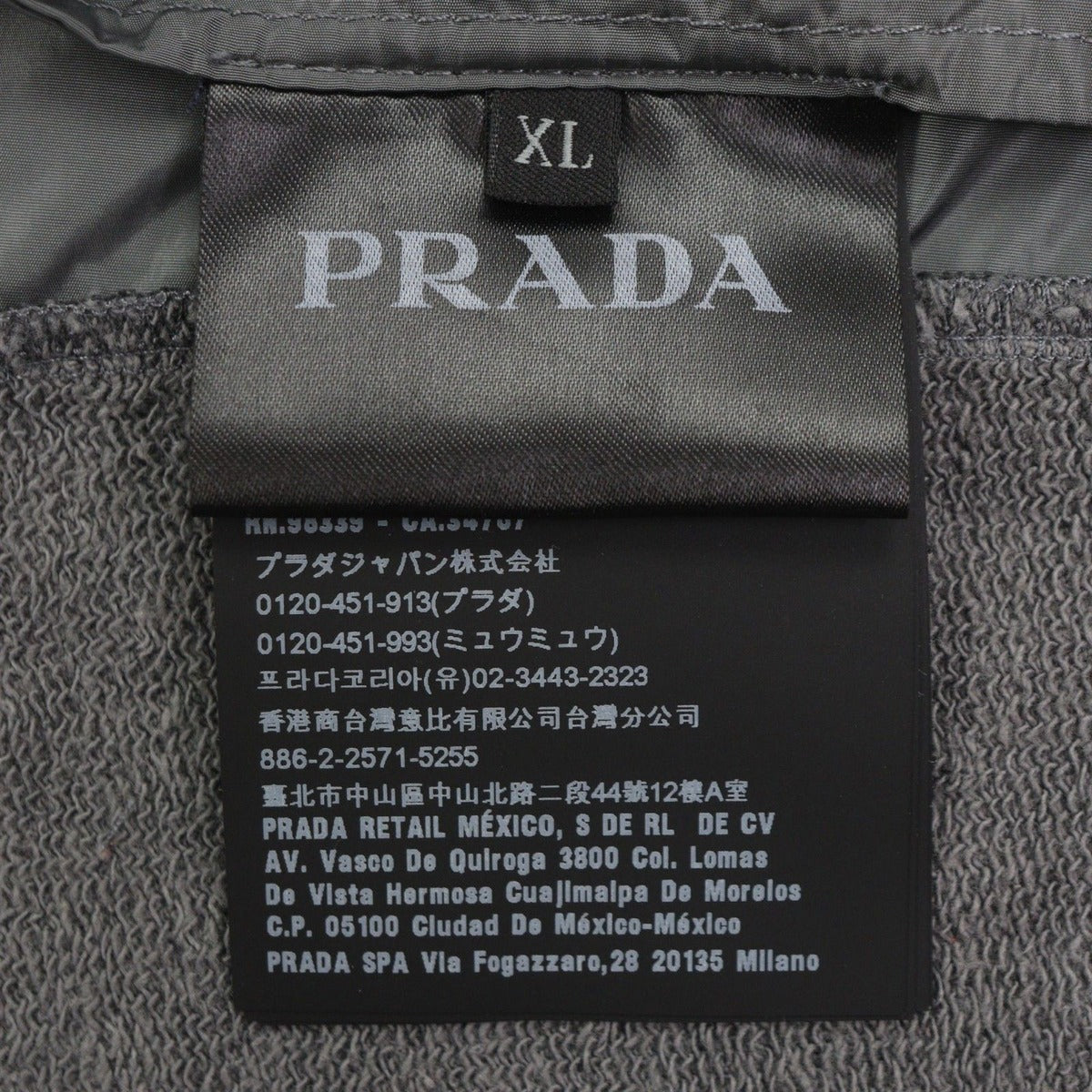 Prada Stand Collar Contrast Jacket — view 9