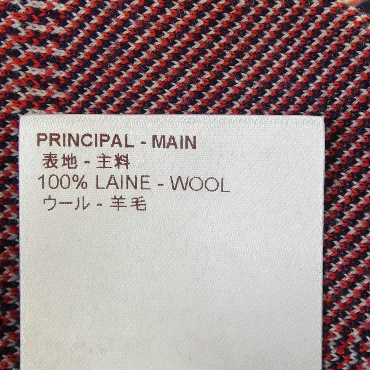 Louis Vuitton Cardigan Navy — view 3
