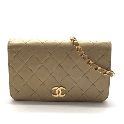 Chanel CC Logo Mini Quilted Push Lock Chain Shoulder Bag Beige Lambskin