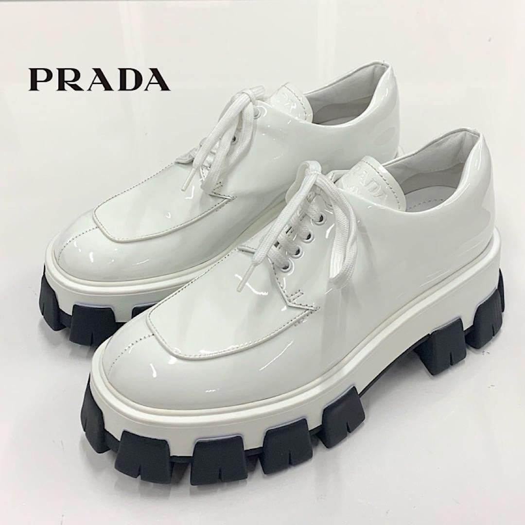 Prada Patent Platform Lace Up Shoes White