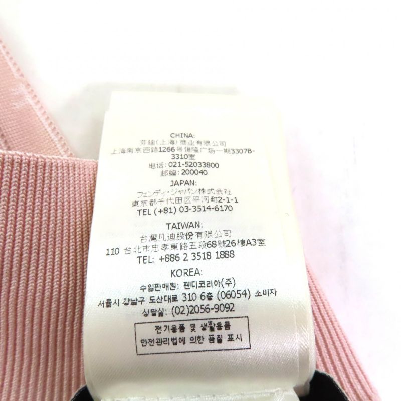 Fendi 2023 Fzx834 Cropped High Neck Long Sleeve Knit Top Pink 36 Made In Italy