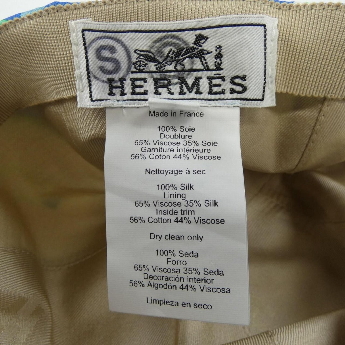 Hermes Cap White 57 — view 3