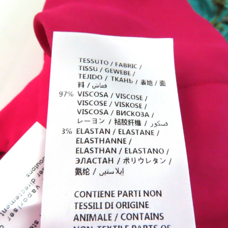 Gucci 529540 Waist Floral Center Press Cropped Pants With Shell Logo Button