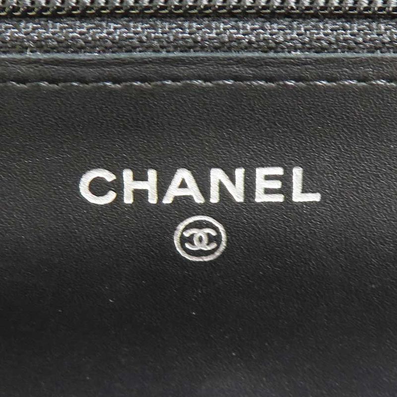 Chanel Crossbody Shoulder Bag Wallet Chain Cambon Line