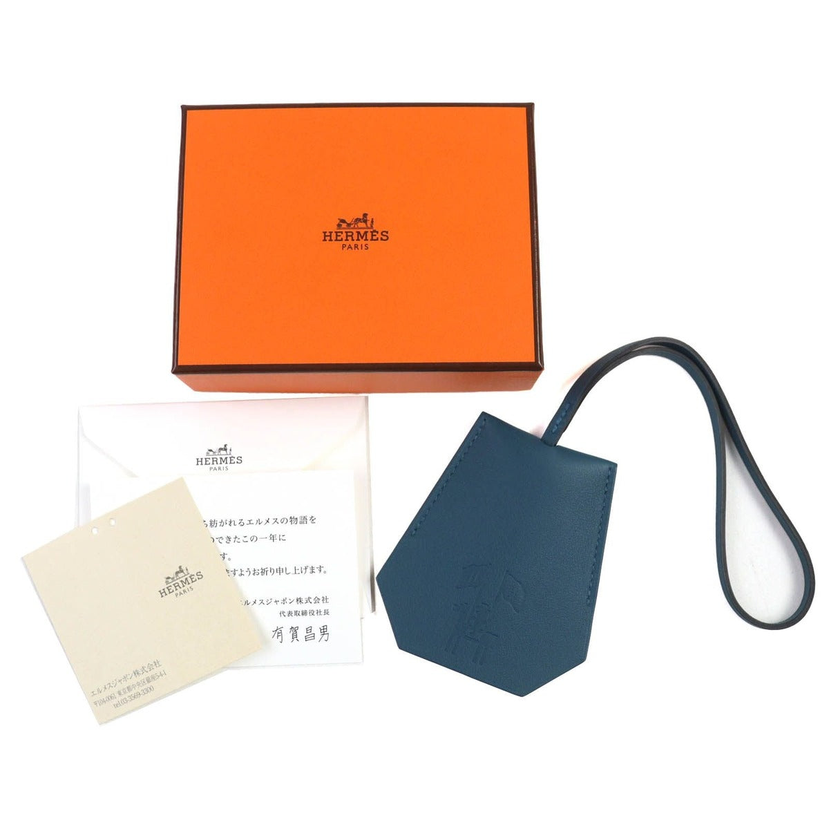 Hermes Leather Year'S Gift Key Crochette Bag Charm Navy — view 2
