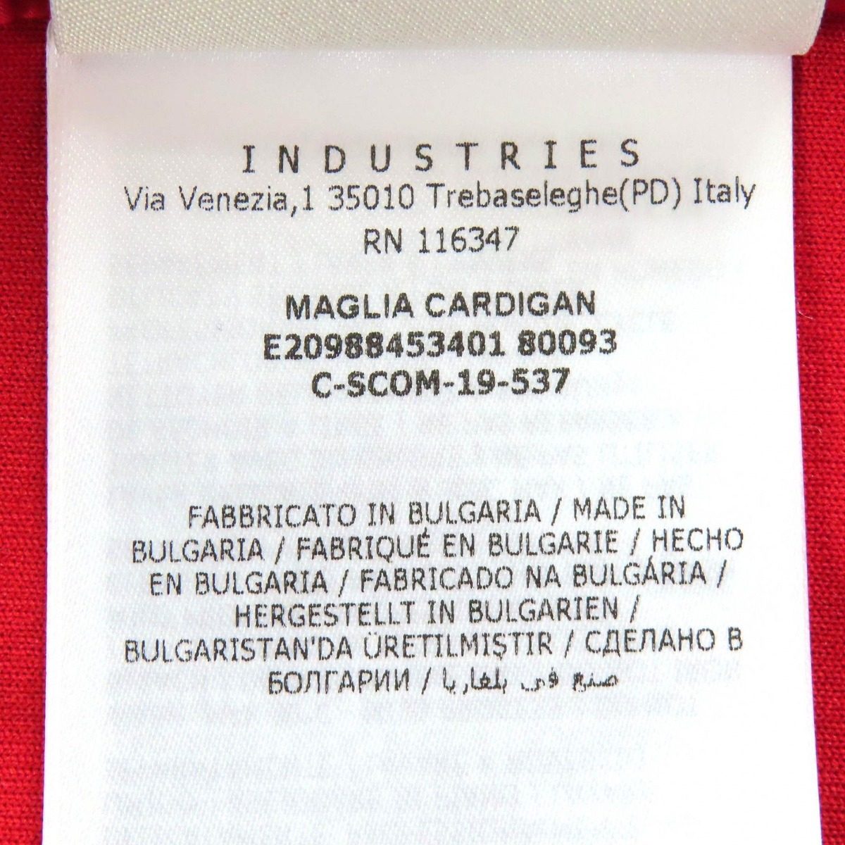 Bvlgari Moncler Grenoble Dfs Skiwear Collection Maglia Cardigan Light Down — view 11