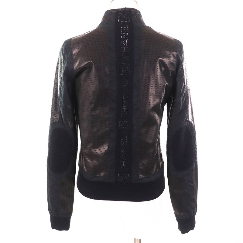 CHANEL Vintage 09P P35275 Coco Mark Hardware Back Logo Lamb Leather Zip Up