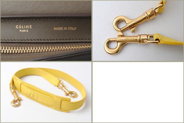 Celine Handbag Shoulder Bag Celine Small Trapeze 174683 Yellow Brown Beige 2